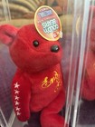 Michael Jordan Beanie Bears   End Of Era 1-13-99 Collectable W cases