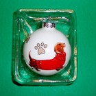 Holiday Dachshund   Sausage Dog In Red Sweater Globe Christmas Tree Ornament Nib