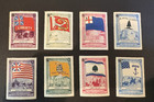 1941 Us Poster Stamp Paul H  Helms Private Collection Series 1-17 Flags Mnh
