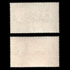 Kut Kenya Uganda Tanganyika Sc O19-o20 Mnh Cplt Set Official Ovpt Stamps Cv 18