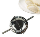 Stainless Steel Dumpling Maker  X-large 5  Goya Empanada Press Mold  Ravioli    
