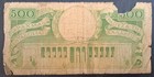  1944  Greece 500 Drachmai P171a      045-751538 