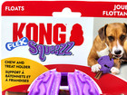Kong Squeezz Flex Ball Md lg Treat Dispensing Chew   Treat Holder Dog Toy 3 75 