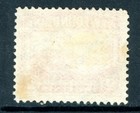Canada 1923 Qv Newfoundland 2   Carmine Scott  132 Mint G978