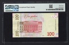 Ukraine 100 Hryven 2019 P126b Uncirculated Grade 67