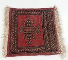 Small Hand Made Prayer Rug 11 Inch X 11 Inch