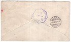 Guatemala  1894  Postal Stationery To Switzerland