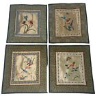 4 Vtg Flower Butterfly Asian Chinese Japanese Silk Embroidery Tapestry Panels