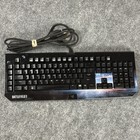 Razer Blackwidow Ultimate Battlefield 3 Collector s Edition Mechanical Keyboard