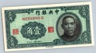 1940 The Central Bank Of China 10c Ten Cents Banknote