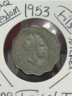 Iraq 10 Fils  1953 King Faisal Ii Coin 