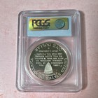 1991-1995-w  1 Silver Dollar Pcgs Pr69dcam Proof West Point Mint