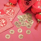 50 100 200pcs Chinese Feng Shui Coins Antique Bronze Good Luck Ching Coins