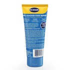 Dry  Cracked Foot Repair Ultra-hydrating Foot Cream Moisturizer  3 5 Oz  Skin