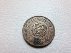 Korea 1 4 Yang 1892 Year 501 Great Korea  Au                               Rare Coin