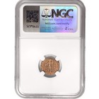 Roman Empire  Bi Nummus  Constantius Ii  Ad 337-361 Ngc Ancient Coin