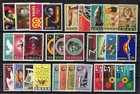Ghana Small Lot Of 11 Different Sets Mnh  wm13 