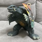 Bandai Movie Monster Series Gamera Figure Set Collectible Rare Condition