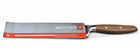 Wusthof Epicure 9  Slicer 23cm Carving Knife 3922-23 Forged German Cutlery New