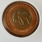 French India Pondich  ry  2021 Bi Metallic 1 Rupee Coin