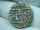 Very Thick 1187 - 1209 Maratha Empire Silver Rupee