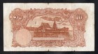 Thailand 10 Baht 1936  King Rama Viii  Vf  P 28  Read Description 
