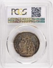 1850 Germany Augsburg Goppel-1113 Silver Confirmation Medal Pcgs Sp62 Rare