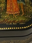 Vintage Palekh Hand-painted Russian Lacquer Box Folk Art W lid 2-1 4  X 2-1 4 