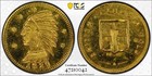 1926  1 British Columbia  California Fractional Gold   Pcgs Greene-520   Pop 1 