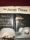 Vintage The Japan Times Vintage Newspaper December 5th 1973 In Great Condition  