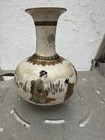 Wonderful Antique Japanese Satsuma Vase