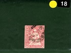 Switzerland Helvetia Stamp Scott 28 15r Rose Blue Thread Used Cat  70 Yellow18