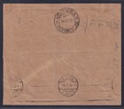 Mongolia  1924 Interim Period Cover To Russia  Small Flaws  Signed Holcombe