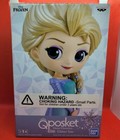 Banpresto Q Posket Disney Elsa Glitter Line  Nib  B3g1 Free 