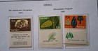 332j Isreal 1961-2 Mint Stamps W tabs From Huge Stamp Collection Lot Clearance 
