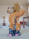 Vintage Chinese Shiwan Pottery Sculpture Boy Carrying Lucky Art Figurine Statue