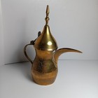 Brass Dallah Coffee Pot Middle East Arabic Turkish Islamic Engraved Vintage 7 
