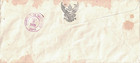 1979 Chiang Rai  Thailand Registered Airmail Cover To Travis Airforce Base  Ca