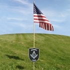 Masonic Grave Marker - Aluminum