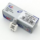 12v55w Lamp Acr-6001 Maritime Search   Rescue Boat Bulb Jcd12v55wdx Searchlight