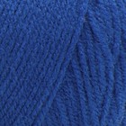 Royal Red Heart Super Saver Yarn 100 Percent Acrylic 364 Yards Medium Weight