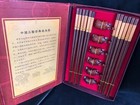 Vintage Chopsticks Set With Carved Rests