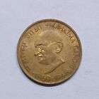 Mahatma Gandhi 20 Paisa Coin Son 1869-1948  1 Pcs 