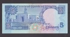 Kuwait 5 Dinars 1991 - P 14c - Sn  19 001992 - Unc