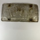 New Hampshire 1980s Vintage License Plate Tag