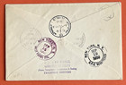 1959 Israel Stamp Fruits First Day Issue cover Cancel Jerusalem
