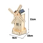 Science Experiment Kits Solar Energy Windmill House For Kids