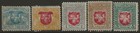 Lithuania 1919  Coat Of Arms - 2nd Berlin Edition  Series  Unused
