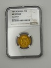 1897 At Russia 7 5 Roubles Coin Ngc Au Det   642-017