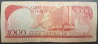 1986 Costa Rica 1000 Colones P256 C04247412 